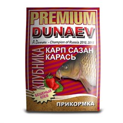 Прикормка DUNAEV PREMIUM КЛУБНИКА 1 кг 16307 - фото 14387