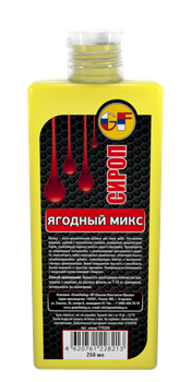 Ароматизатор GF Сироп Ягодный Микс 250мл 16426 - фото 14547