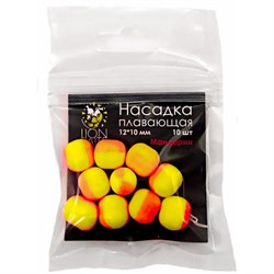 Насадка плавающая двухцветная LION BAITS Мандарин 12х10мм 10шт 16507 - фото 14678