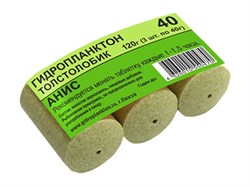 Технопланктон Гидропланктон Толстолобик 40гх3шт Анис 16998 - фото 15297