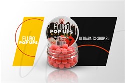 Бойлы плавающие FLURO POP UPS ULTRABAITS (КЛУБНИКА-СЛИВКИ) 10 мм, банка 30 гр. 17182 - фото 15673