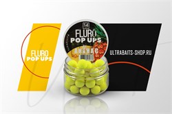Бойлы плавающие FLURO POP UPS ULTRABAITS (АНАНАС) 14 мм, банка 30 гр. 17195 - фото 15686
