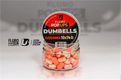 Дамбелсы FLURO POP UPS  ULTRABAITS (Клубника) 10х14 мм., 30 гр. 17198 - фото 15689