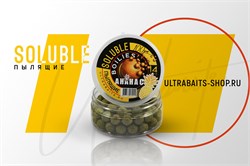 Бойлы насадочные растворимые ULTRABAITS (АНАНАС) 14мм, банка 100 гр. 17211 - фото 15705