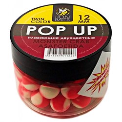 Бойлы плавающие двухцветные Pop-Up Twin Color LION BAITS Monster Crab - Asafoetida 12мм 18408 - фото 17718