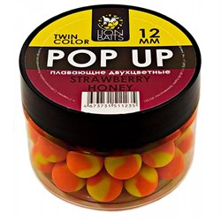 Бойлы плавающие двухцветные Pop-Up Twin Color LION BAITS Strawberry - Honey 12мм 18409 - фото 17719