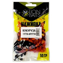 Кукуруза насадочная Наживка натуральная LION BAITS Тутти-Фрутти 50гр 18413 - фото 17723