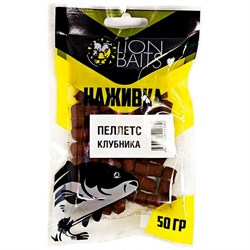 Пеллетс насадочный Наживка с резинкой LION BAITS Клубника 8мм 50гр 18417 - фото 17727