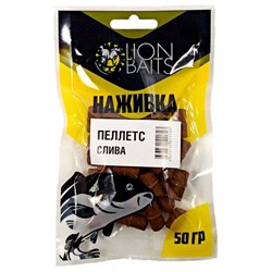 Пеллетс насадочный Наживка с резинкой LION BAITS Слива 8мм 50гр 18419 - фото 17729