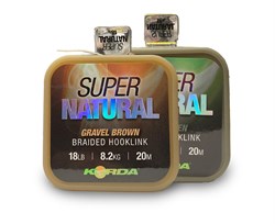 Поводковый материал Korda Super Natural Gravel Brown 18lb 20м 19042 - фото 18730