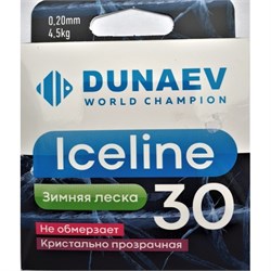 Леска Dunaev Ise Line 30м # 0,20мм 4,5кг 20183 - фото 20790
