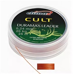 Шок-лидер Climax CULT Duramax Leader 0,24mm 35lb 20m коричневый 20379 - фото 21284