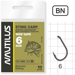 Крючок Nautilus Sting Carp Wide gape S-1143BN № 6 уп. (10 шт) 20530 - фото 21585