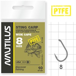 Крючок Nautilus Sting Carp Wide gape S-1143PTFE № 8 уп. (10 шт) 20535 - фото 21590