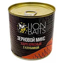 Зерновой микс LION BAITS Карп красный с клубникой 430мл 20675 - фото 21823