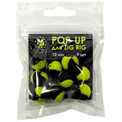 Бойлы плавающие Pop-Up для Zig-Rig LION BAITS двухцветные желто-черные 12мм 9шт 20689 - фото 21841