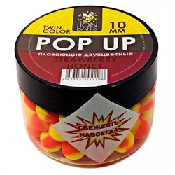 Бойлы плавающие двухцветные Pop-Up Twin Color LION BAITS Strawberry - Honey 10мм 20699 - фото 21851