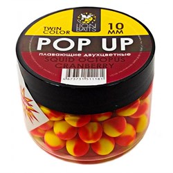 Бойлы плавающие двухцветные Pop-Up Twin Color LION BAITS Squid Octopus - Cranberry 10мм 20700 - фото 21852