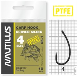 Крючок Nautilus Carp Curved Shank NK-1PTFE № 4 (уп. 10шт) 20729 - фото 21893