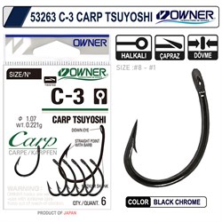 Крючок Owner 53263 С-3 Carp Tsuyoshi № 2 (уп. 5шт) 20734 - фото 21898