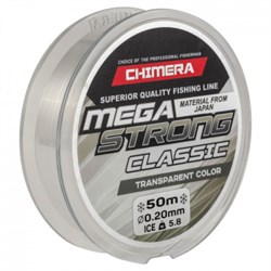 Леска Chimera Megastrong Classic Transparent Color 50м #0.20 21160 - фото 22498