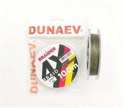Шнур плетеный DYNEEMA BRAIDER 0,30мм 18кг. 100m 21445 - фото 22903