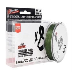 Леска плетеная Sufix X8 зеленая 150 м 0,185 мм 15,5 кг PE 1,2 22767 - фото 25365
