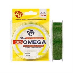 Леска Zander Master 3D Omega 50м 0,261мм 9,1кг 23401 - фото 26234
