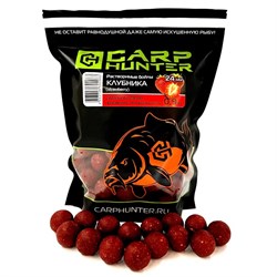 Бойлы пылящие (растворимые) CarpHunter Клубника (strawberry) 24мм 0,9кг 24305 - фото 28312