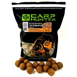Бойлы пылящие (растворимые) CarpHunter Тигровый Орех (tiger nut) 24мм 0,9кг 24306 - фото 28313