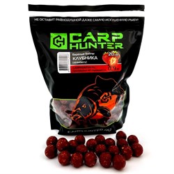 Бойлы вареные CarpHunter Клубника (strawberry) 20мм 0,9кг 24311 - фото 28318