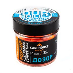 Бойлы Pop-Up CarpHouse «Дозор» 14мм 35гр 26304 - фото 31217