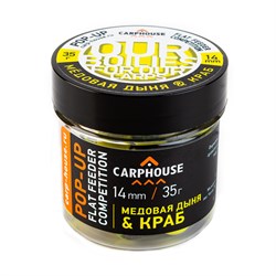 Бойлы Pop-Up CarpHouse «Мёдовая Дыня&Краб» 14мм 35гр 26308 - фото 31221