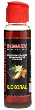 DUNAEV CONCENTRATE 70мл Шоколад 27172 - фото 32865