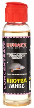 DUNAEV CONCENTRATE 70мл Плотва Микс 27177 - фото 32870