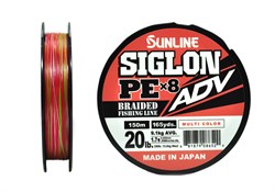 Плетёный шнур Sunline SIGLON ADV x8 #1.7/20lb 150m Multi Color 27871 - фото 34326