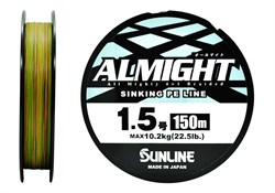 Плетёный шнур Sunline ALMIGHT #1.5/22.5lb 150m Olive 27886 - фото 34413