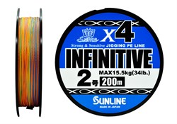 Плетёный шнур Sunline INFINITIVE x4 #2.0/34lb 200m Multi Color 27890 - фото 34417