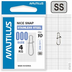 Застежка Nautilus Nice Snap stainless steel size # 000 тест 4кг уп (10 шт) 27921 - фото 34493
