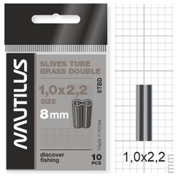 Трубка обжимная Nautilus Slives tube Double brass 1,0*2,2*8мм уп (10 шт) 27924 - фото 34496