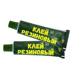 КЛЕЙ 4508 для лодок и рез. изделий (30мл) 28182 - фото 35075