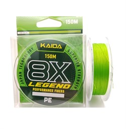 Плетеный шнур Kaida LEGEND 8X PE 150m 0,14мм 12.9кг light green 28228 - фото 35172