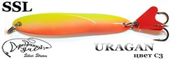 Блесна SSL Uragan C3 70mm 30g 28478 - фото 35605