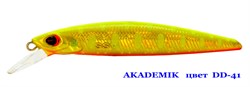 Воблер SSV Akademik SP 110мм 15.3гр 0.8-1.5м #DD-41 28530 - фото 35666