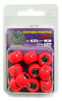 Груз крашеный разборная чебурашка "ШАР" 16гр, флуор. красный 10шт/уп 28711 - фото 35893