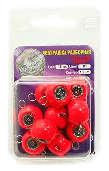 Груз крашеный разборная чебурашка "ШАР" 18гр, флуор. красный 10шт/уп 28712 - фото 35895