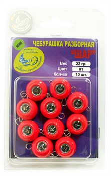 Груз крашеный разборная чебурашка "ШАР" 22гр, флуор. красный 10шт/уп 28714 - фото 35899