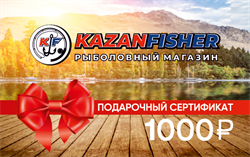 Подарочный Сертификат 1000р №12 28803 - фото 36146
