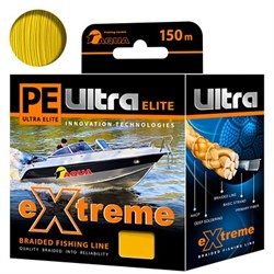Плетеный шнур Aqua PE Ultra Extreme 1,00мм 71кг 150m (цвет желтый)  28876 - фото 36230