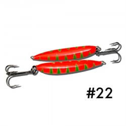 Блесна Алтынка тройник цветная #22 17гр. 31520